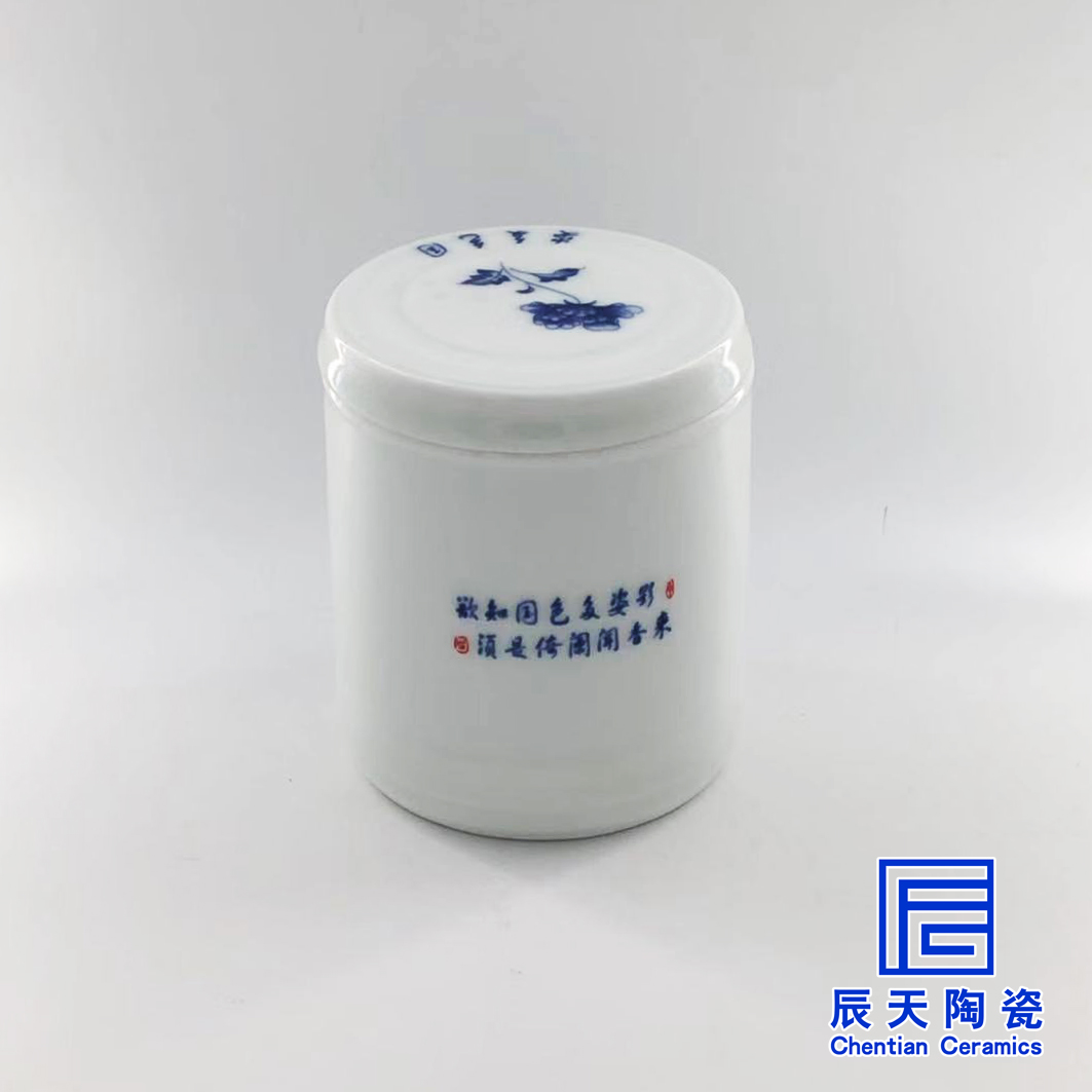 http://www.abelinstitute.com/a/chanpin/taociguanzidingzuo/