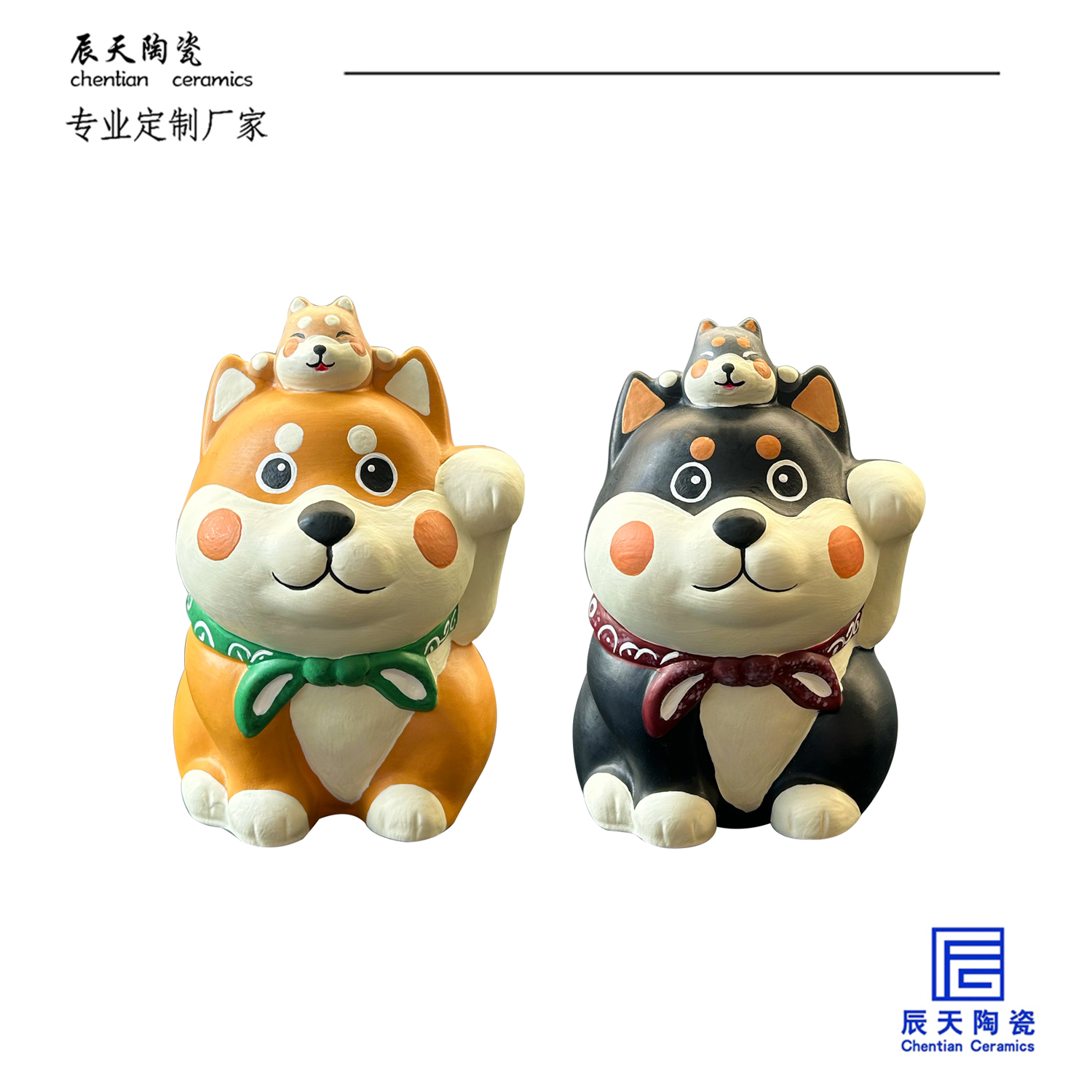 <b>客戶(hù)定制 創(chuàng)意可愛(ài)日本柴犬陶瓷存錢(qián)罐</b>