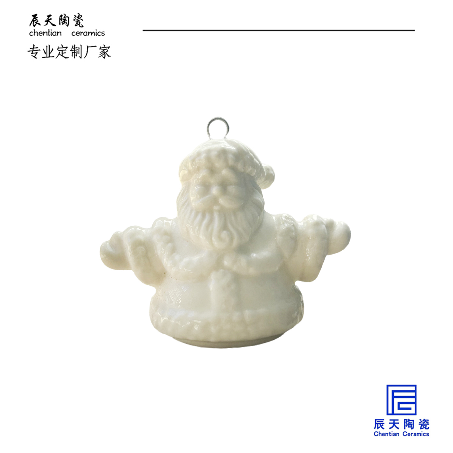 <b>客戶(hù)定制 創(chuàng)意圣誕老人多款陶瓷掛件</b>