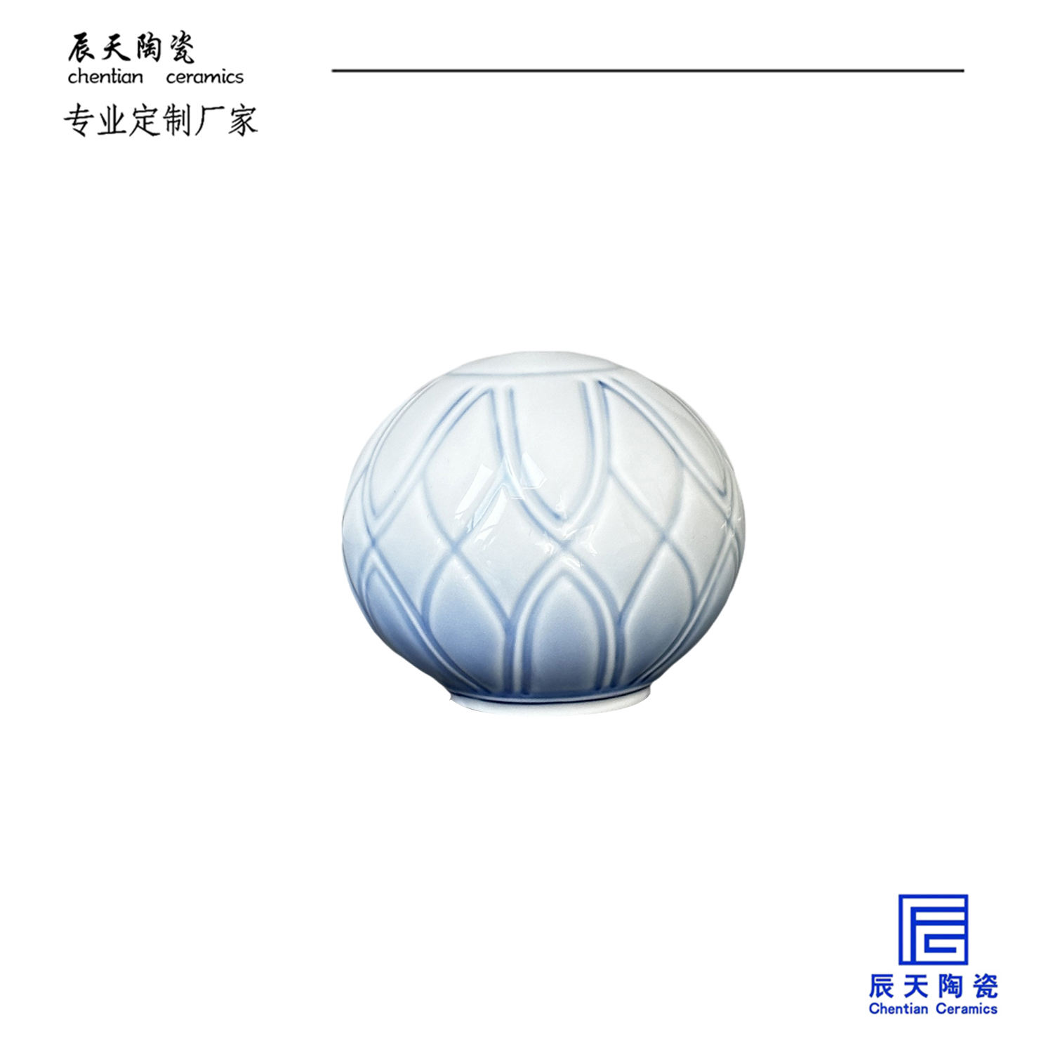 <b>客戶(hù)定制 創(chuàng)意天空藍(lán)漸變陶瓷風(fēng)鈴掛件</b>