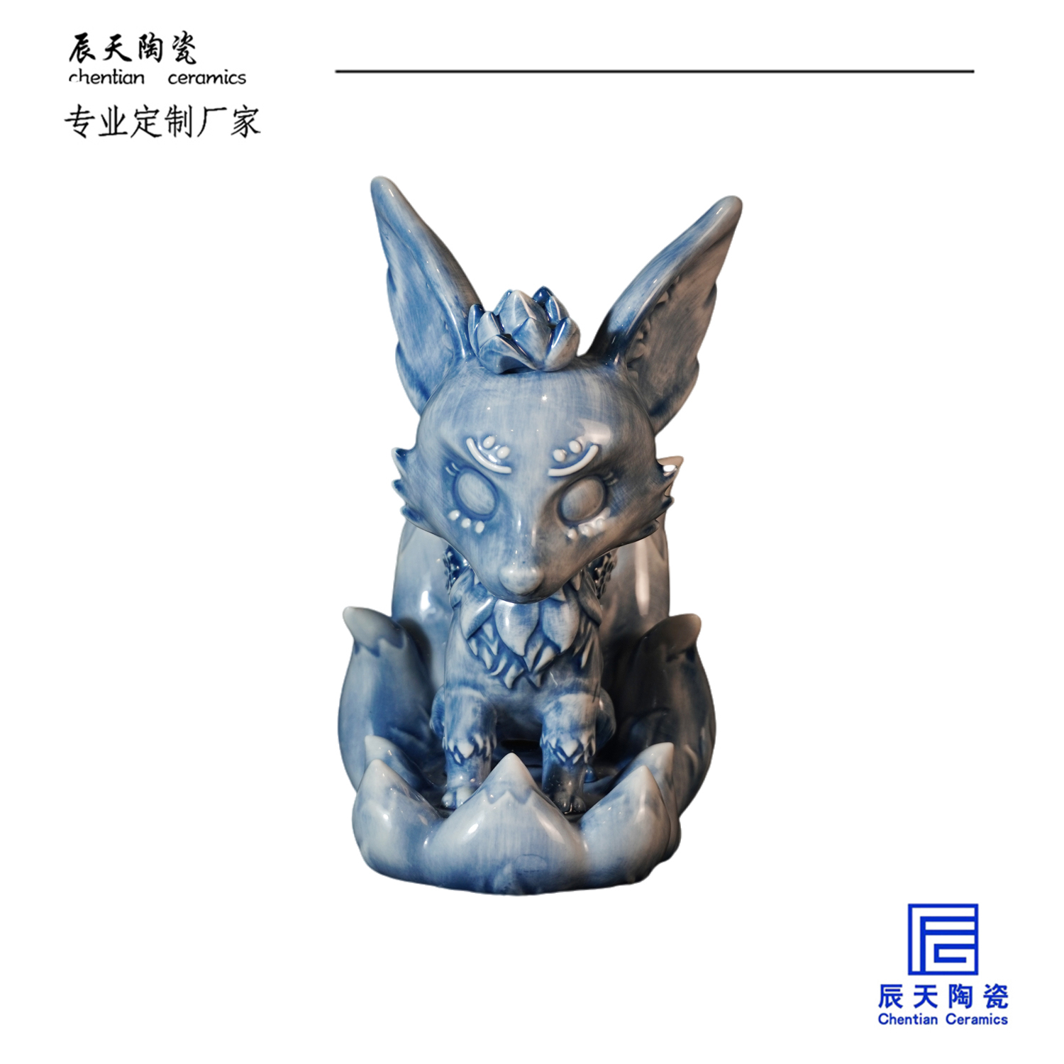 <b>客戶(hù)定制 動(dòng)漫卡通陶瓷狐貍潮玩手辦</b>